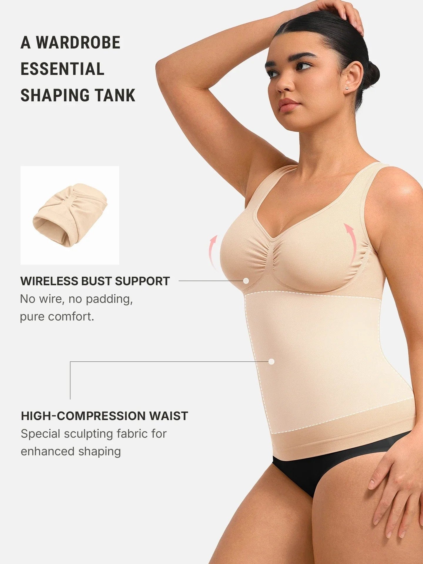 Seamless Everyday Tummy Control Wide Strap Tank Top