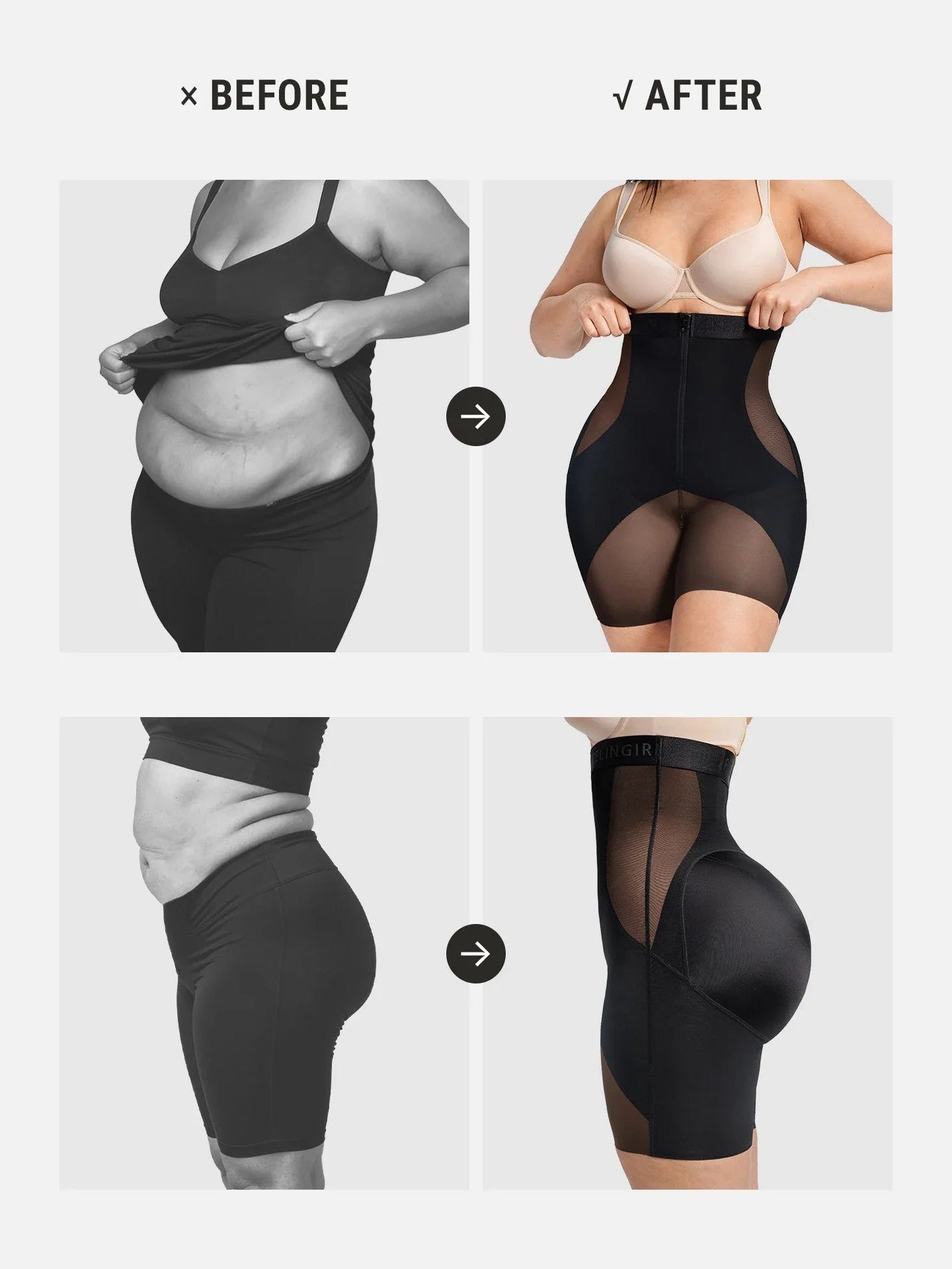 Feelingirl Featherlight Mesh Contour Bundle